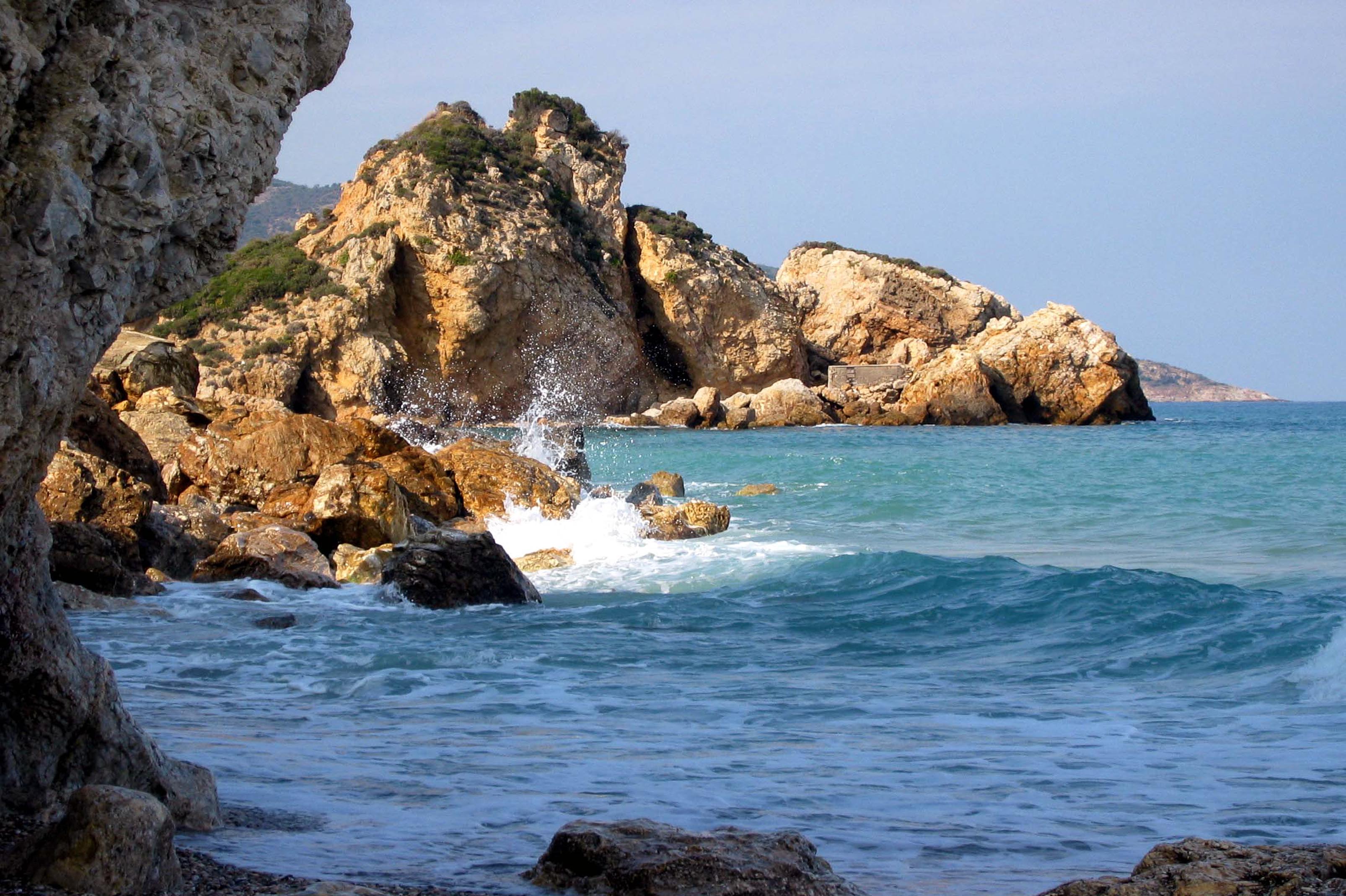 Afissos